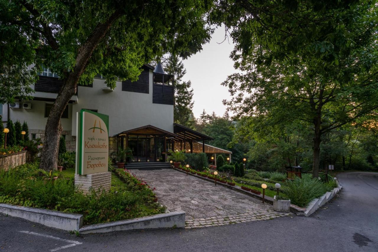 Family Park Hotel Kyoshkove شومن المظهر الخارجي الصورة