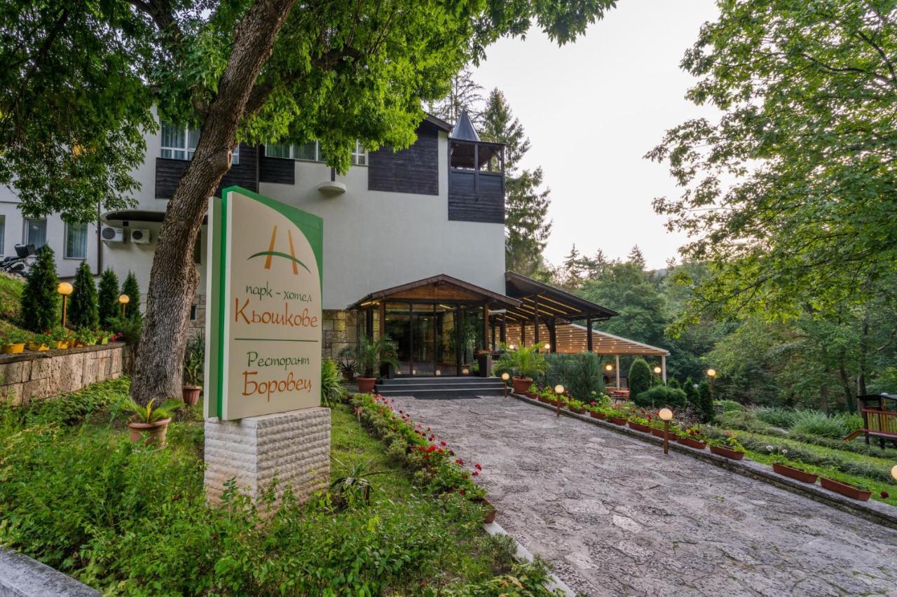 Family Park Hotel Kyoshkove شومن المظهر الخارجي الصورة